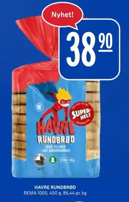 Rema 1000 HAVRE RUNDBRØD tilbud
