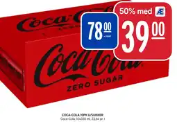 Rema 1000 COCA-COLA 10PK U/SUKKER 10 x 330 ml tilbud