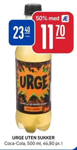 Rema 1000 URGE UTEN SUKKER tilbud