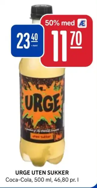 Rema 1000 URGE UTEN SUKKER tilbud