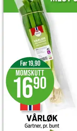 Kiwi VÅRLØK tilbud