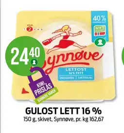 Kiwi GULOST LETT 16 % tilbud