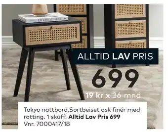 Skeidar Tokyo nattbord,Sortbeiset ask finér med rotting tilbud