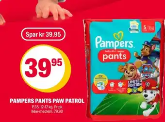 Coop Extra Pampers bleier tilbud