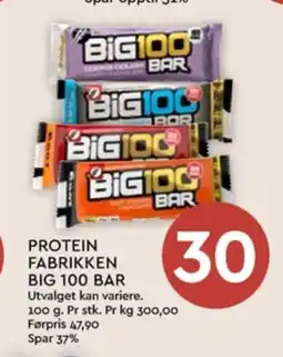 Coop Mega Big100 proteinbar tilbud
