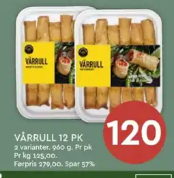 Coop Mega Waldemars vårruller tilbud