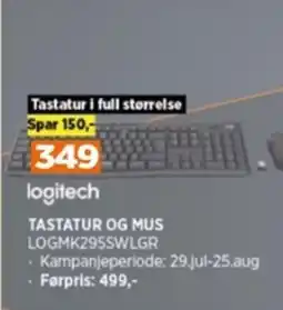 POWER TASTATUR OG MUS LOGMK295SWLGR tilbud