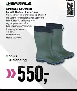 Sport Outlet SPIRALE STØVLER tilbud