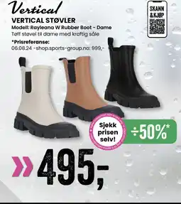 Sport Outlet VERTICAL STØVLER tilbud