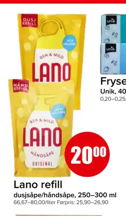 Spar Lano refill tilbud