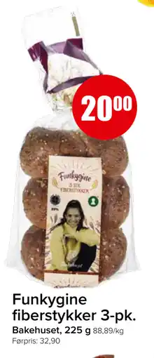 Spar Funkygine fiberstykker 3-pk tilbud