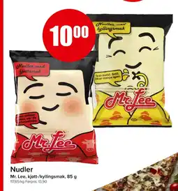 Spar Nudler tilbud