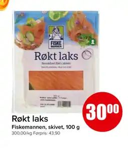 Spar Røkt laks tilbud