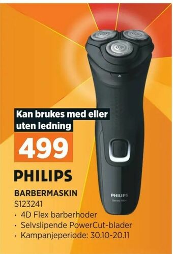 POWER Barbermaskin tilbud