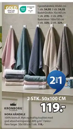 JYSK NORA HÅNDKLE tilbud