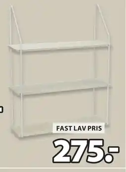 JYSK HEJLSMINDE VEGGHYLLE tilbud