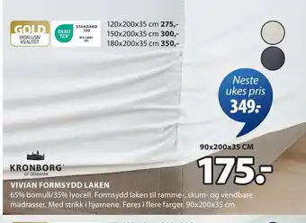 JYSK VIVIAN FORMSYDD LAKEN tilbud