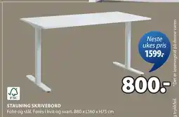 JYSK STAUNING SKRIVEBORD tilbud