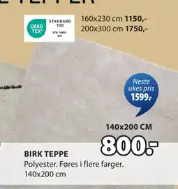 JYSK BIRK TEPPE tilbud