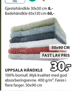 JYSK UPPSALA HÅNDKLE tilbud