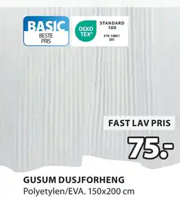 JYSK GUSUM DUSJFORHENG tilbud