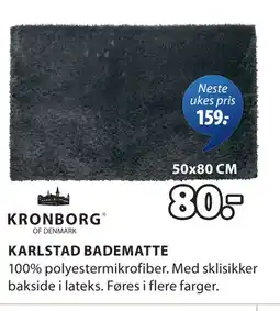 JYSK KARLSTAD BADEMATTE tilbud