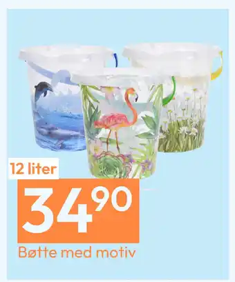 Gigaboks Bøtte med motiv tilbud