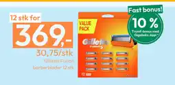 Gigaboks Gillette Fusion barberblader 12 stk tilbud