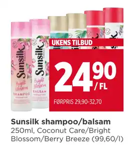 Meny Sunsilk shampoo/balsam tilbud