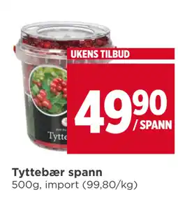 Meny Tyttebær spann tilbud