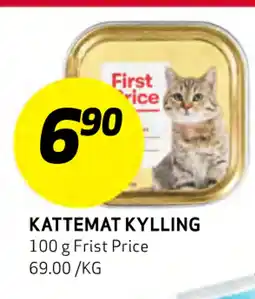 Bunnpris KATTEMAT KYLLING tilbud