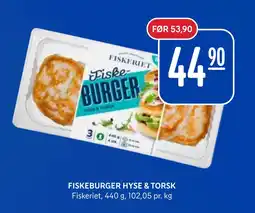 Rema 1000 FISKEBURGER HYSE & TORSK tilbud