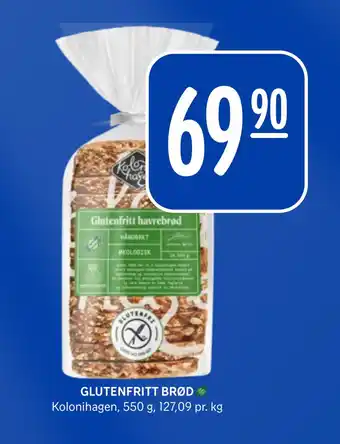 Rema 1000 GLUTENFRITT BRØD tilbud