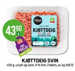 Kiwi KJØTTDEIG SVIN tilbud