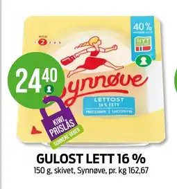 Kiwi GULOST LETT 16 % tilbud