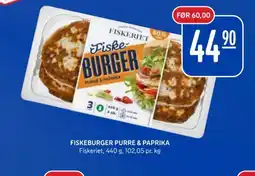 Rema 1000 Fiskeburger purre & paprika tilbud