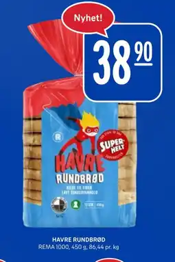 Rema 1000 Havre rundbrød tilbud