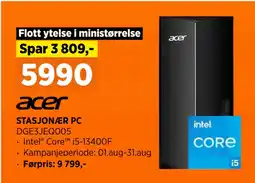 POWER STASJONÆR PC tilbud