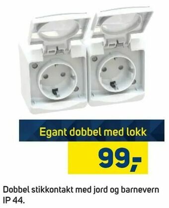 Megaflis Egant dobbel med lokk tilbud
