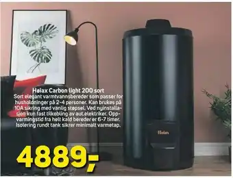 Megaflis Høiax Carbon light 200 sort tilbud