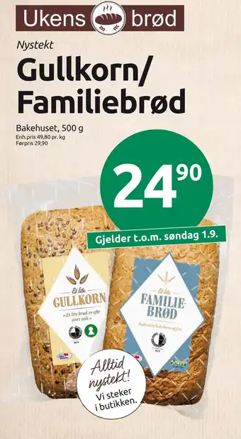 Joker Gullkorn/ Familiebrød tilbud