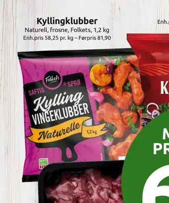 Joker Kyllingklubber tilbud