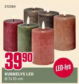 Europris KUBBELYS LED tilbud