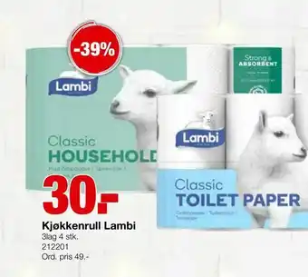 Staples Kjøkkenrull Lambi tilbud