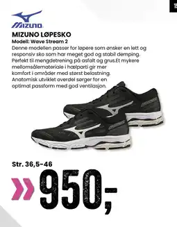 Sport Outlet MIZUNO LØPESKO tilbud