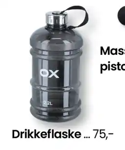 Sport Outlet Drikkeflaske tilbud