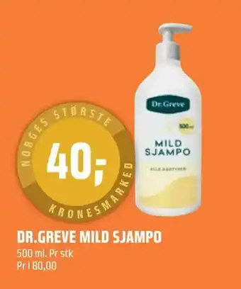 Coop Obs Dr.greve mild sjampo tilbud