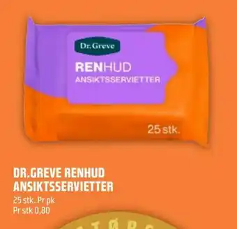 Coop Obs Dr.greve renhud ansiktsservietter tilbud