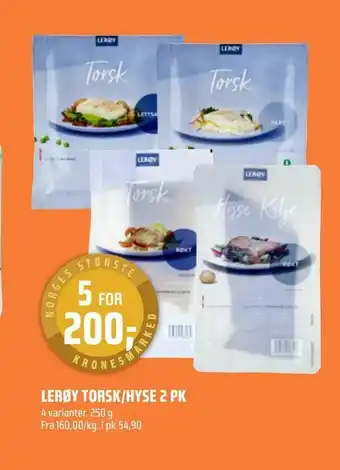 Coop Obs Lerøy torsk/hyse 2 pk tilbud