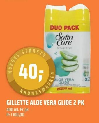 Coop Obs Gillette aloe vera glide 2 pk tilbud